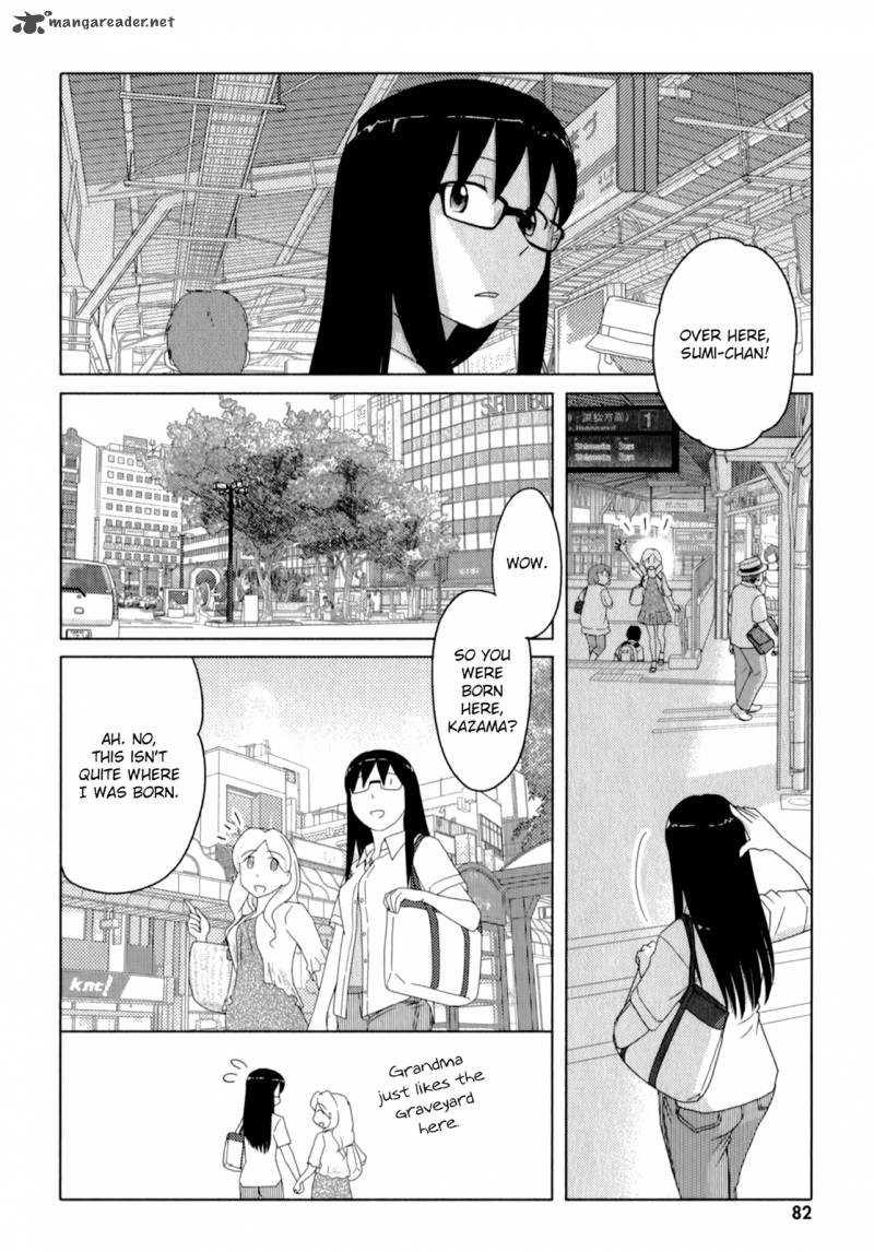 Sasamekikoto Chapter 50 Page 2
