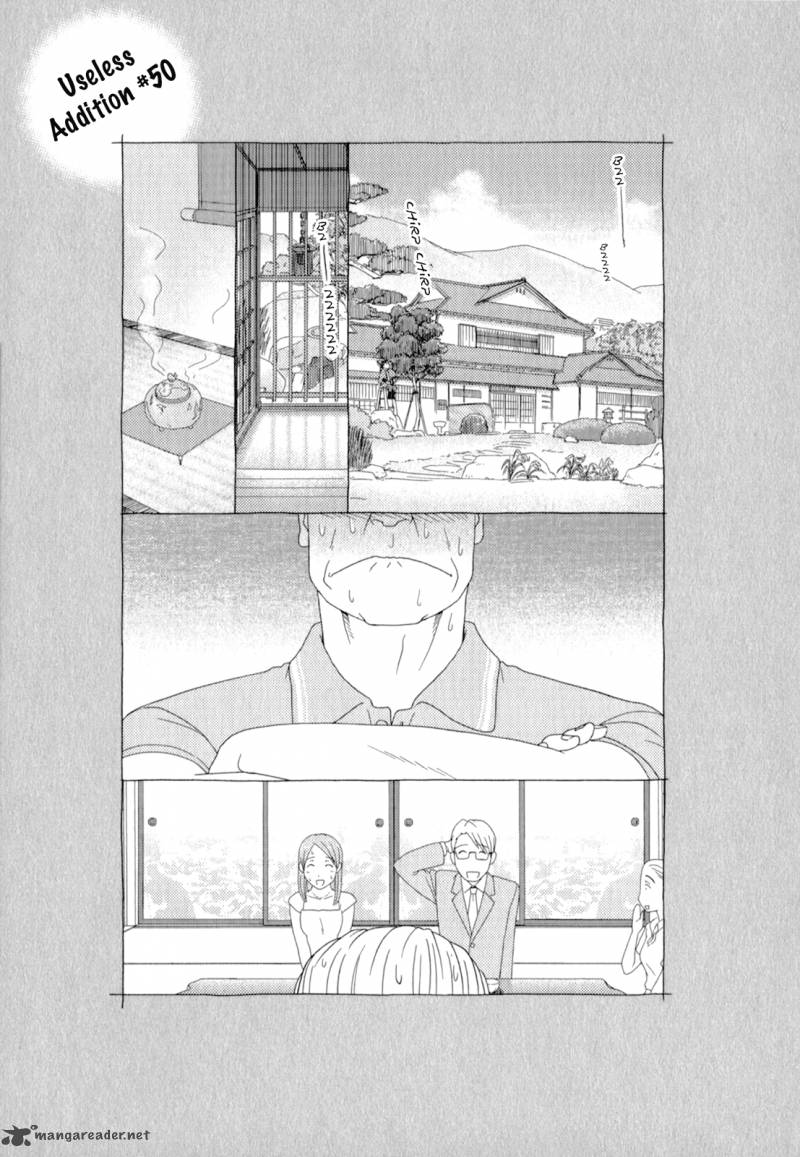 Sasamekikoto Chapter 50 Page 25