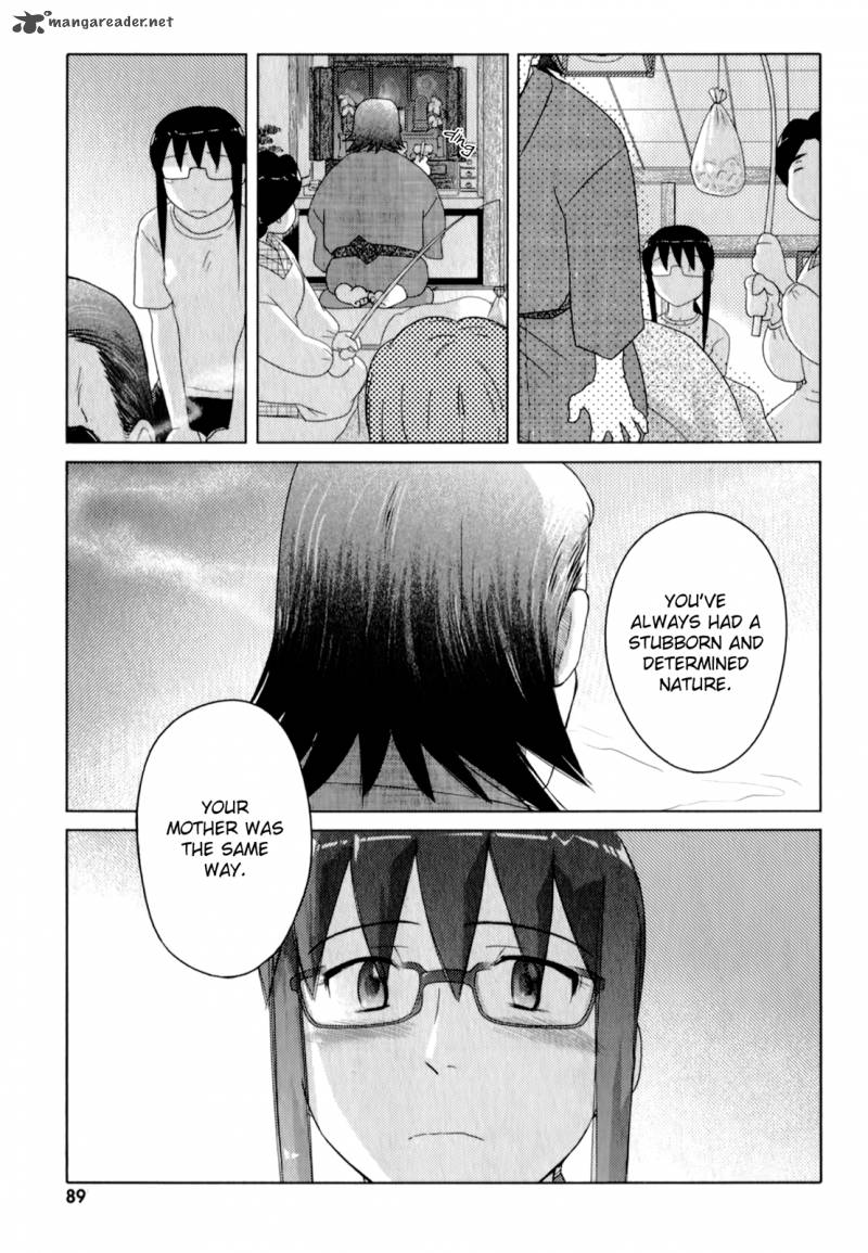 Sasamekikoto Chapter 50 Page 9