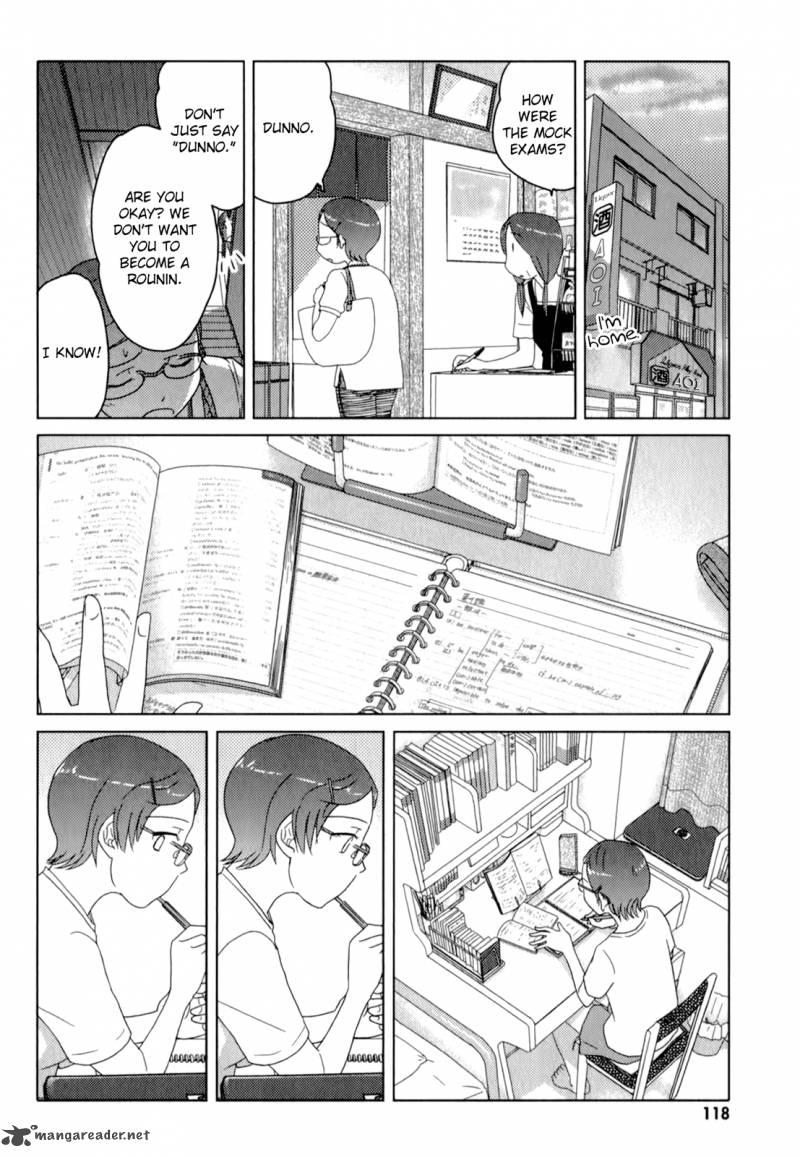 Sasamekikoto Chapter 51 Page 11