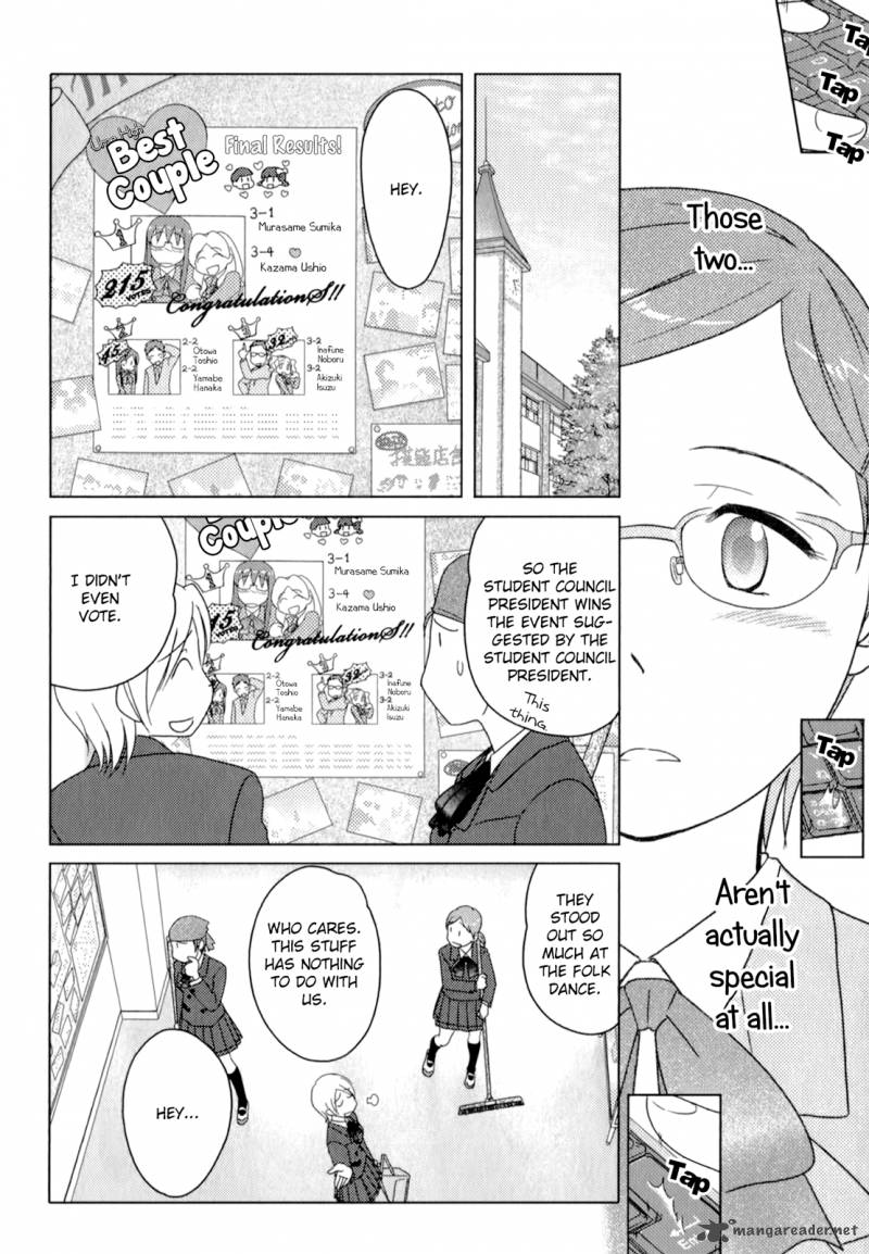 Sasamekikoto Chapter 51 Page 20