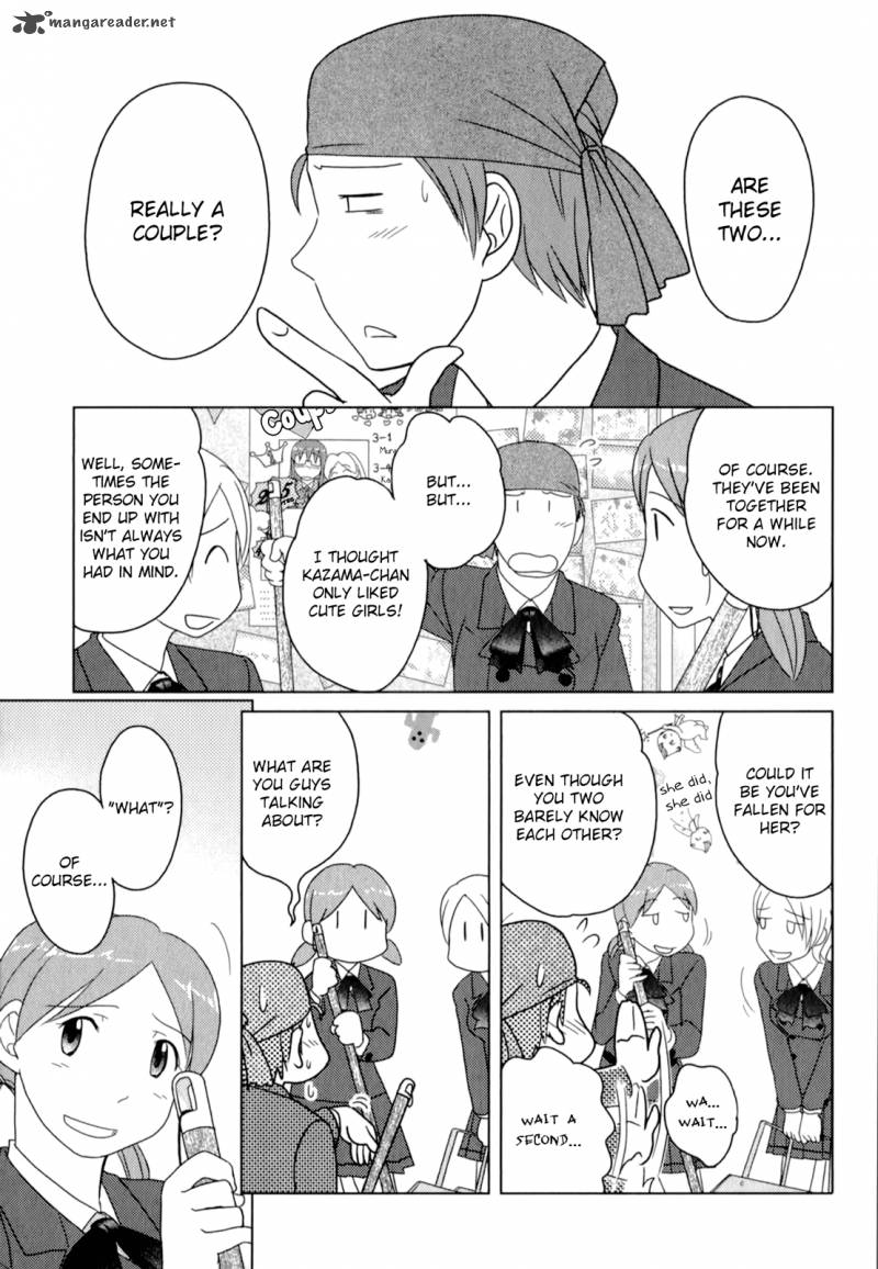 Sasamekikoto Chapter 51 Page 21