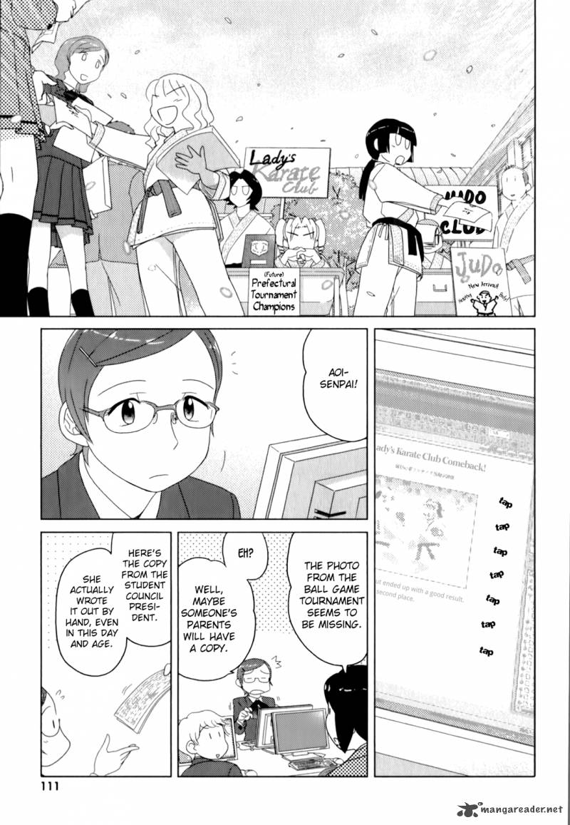 Sasamekikoto Chapter 51 Page 4