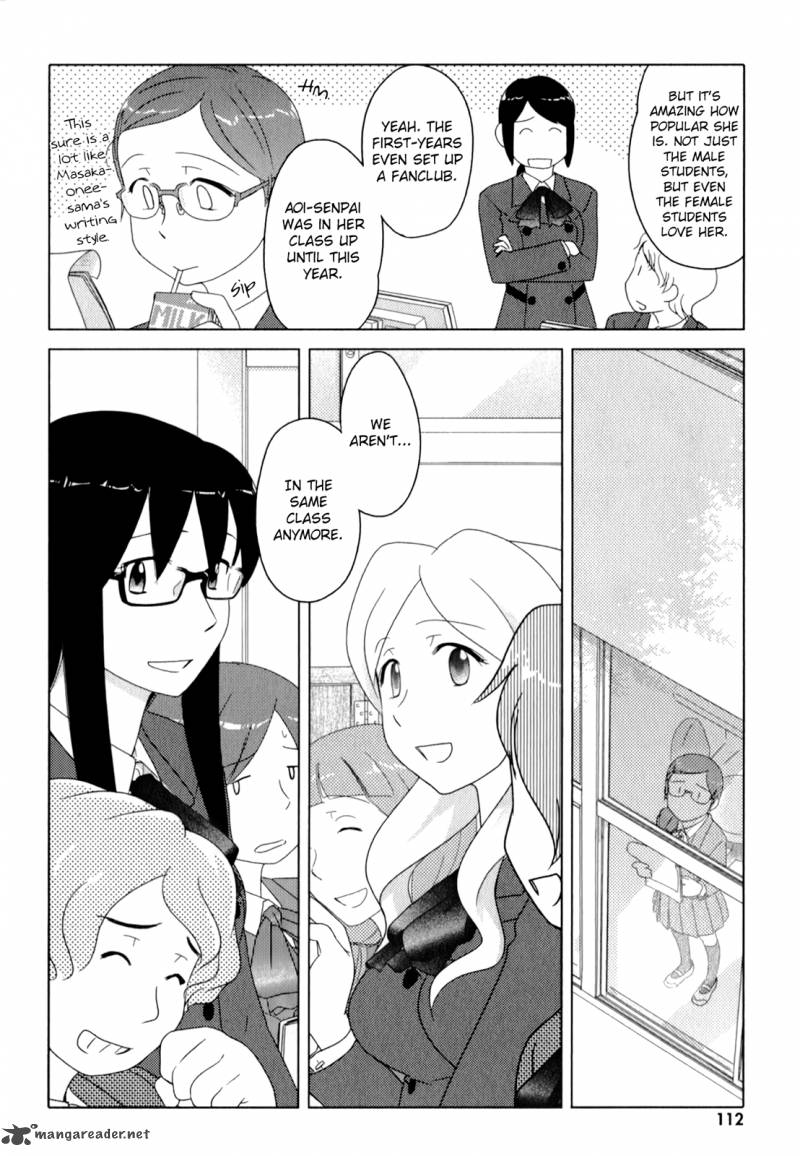 Sasamekikoto Chapter 51 Page 5