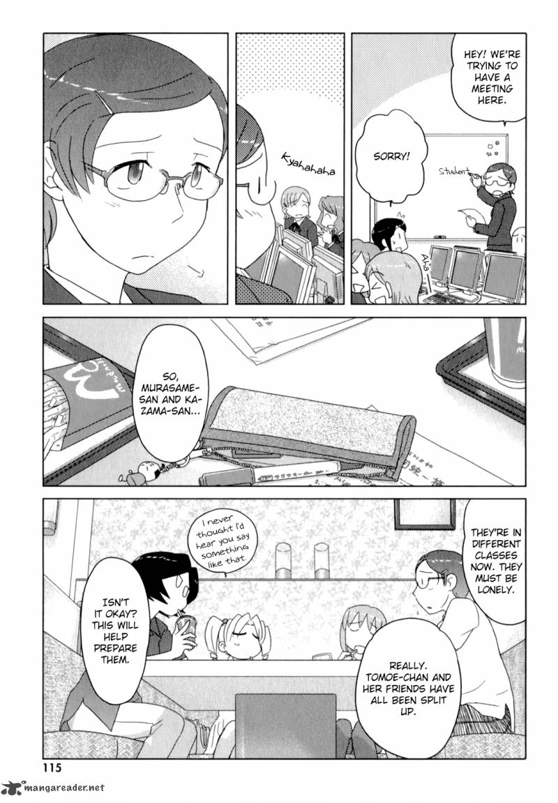 Sasamekikoto Chapter 51 Page 8