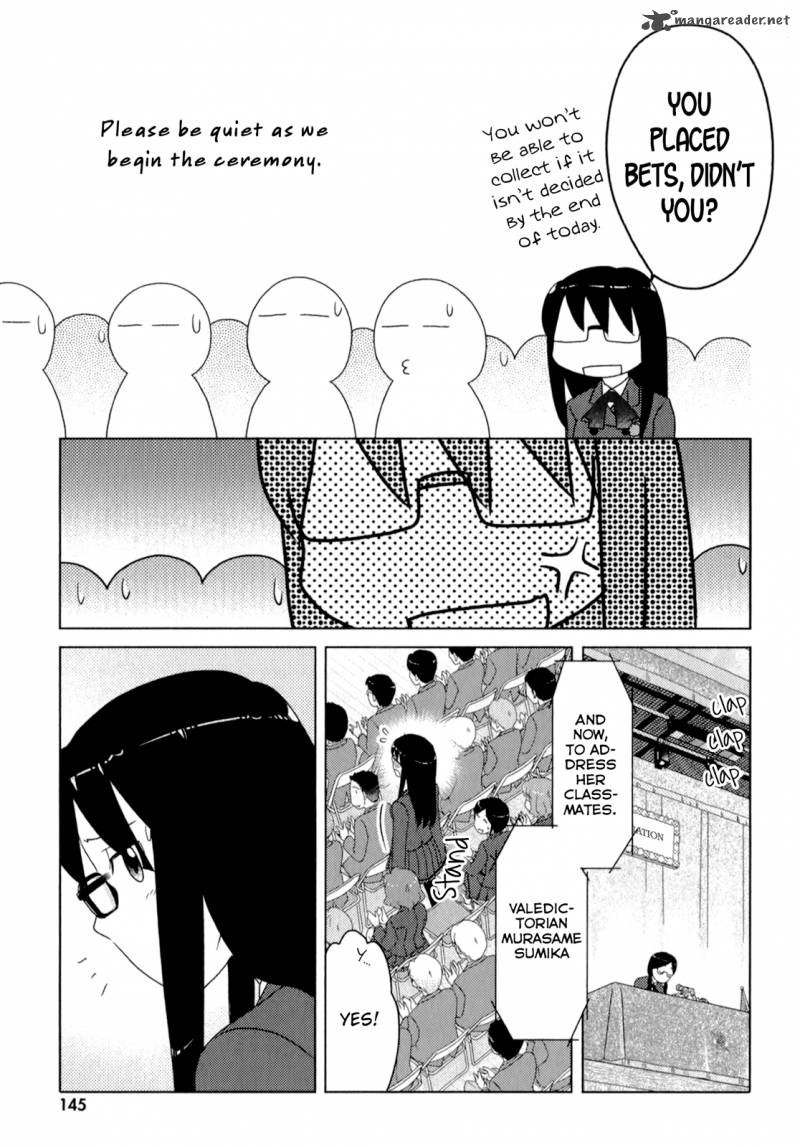 Sasamekikoto Chapter 52 Page 13