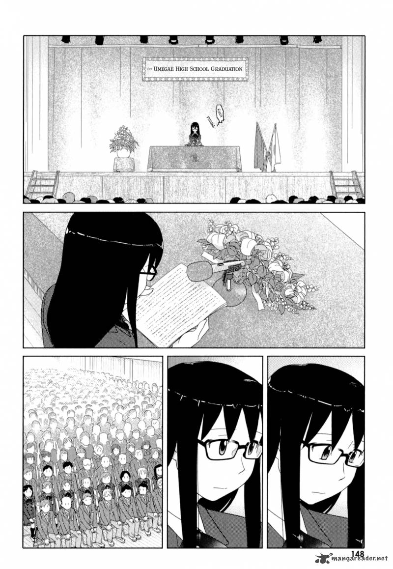 Sasamekikoto Chapter 52 Page 16