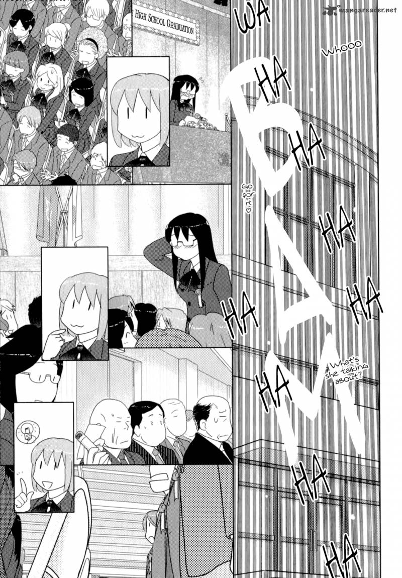 Sasamekikoto Chapter 52 Page 20