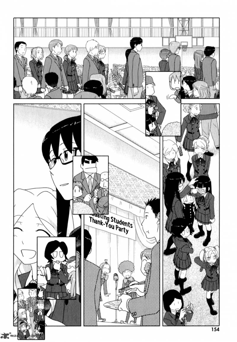 Sasamekikoto Chapter 52 Page 21