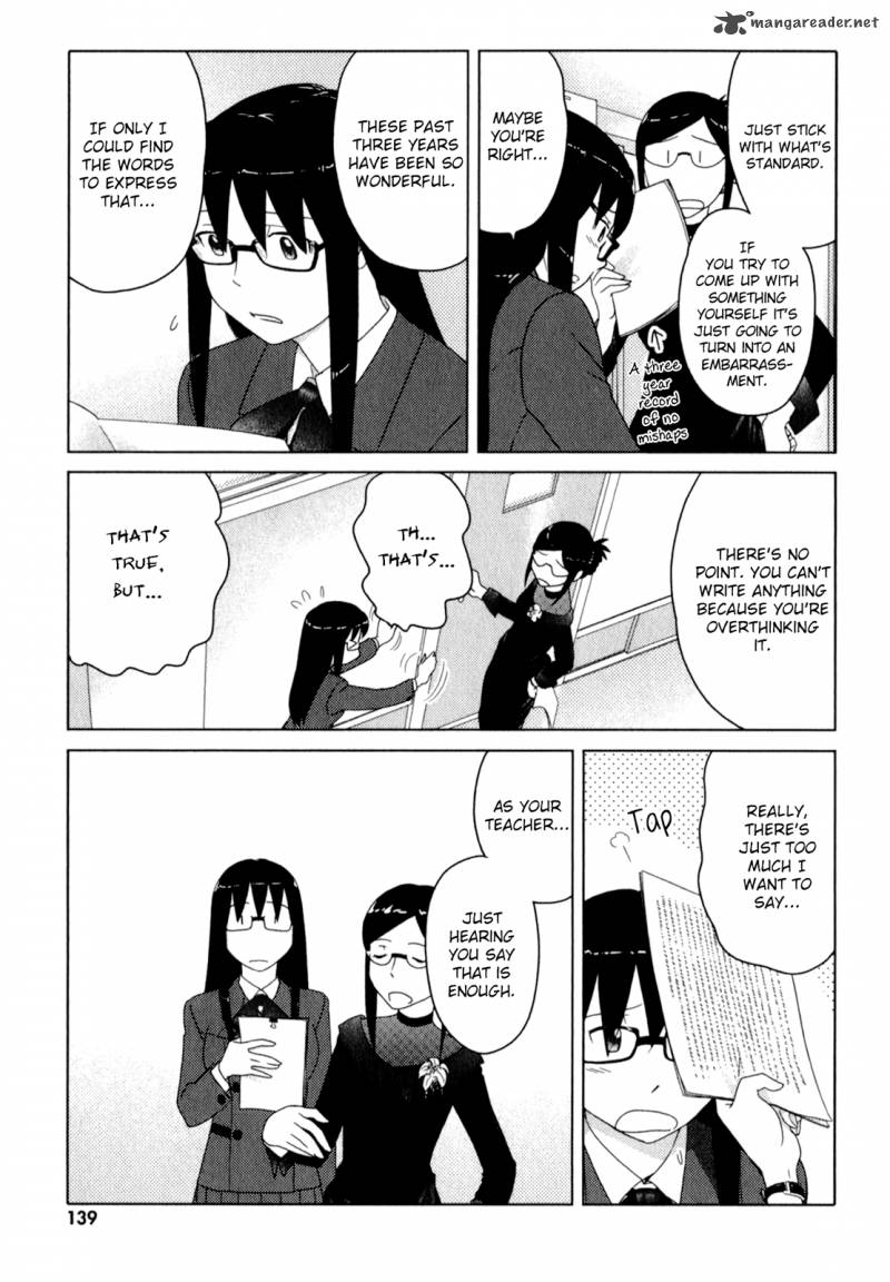 Sasamekikoto Chapter 52 Page 7