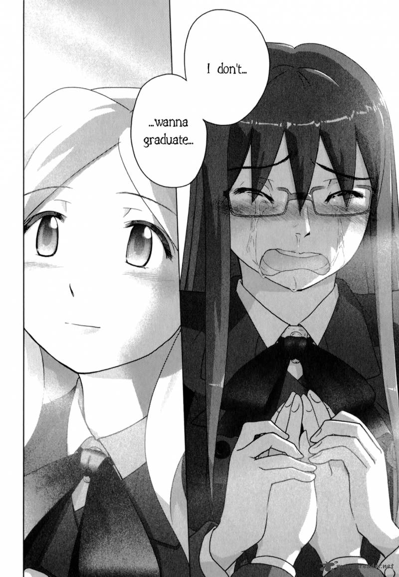 Sasamekikoto Chapter 53 Page 14