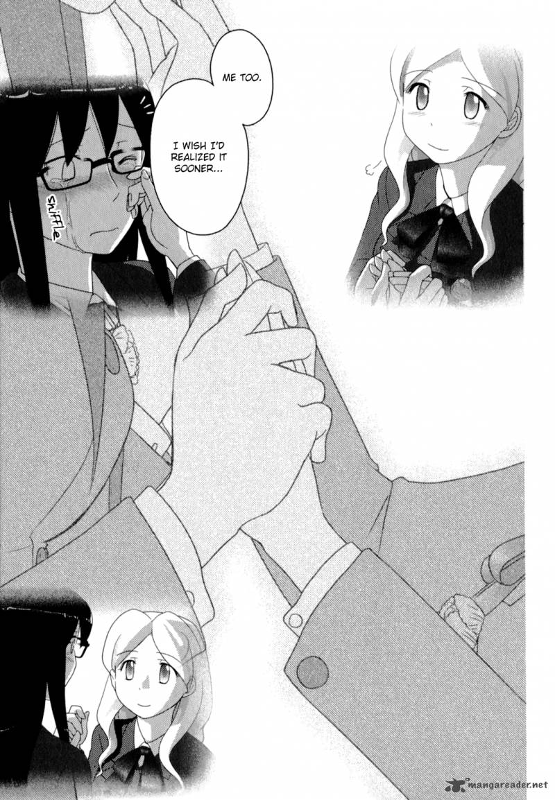 Sasamekikoto Chapter 53 Page 15
