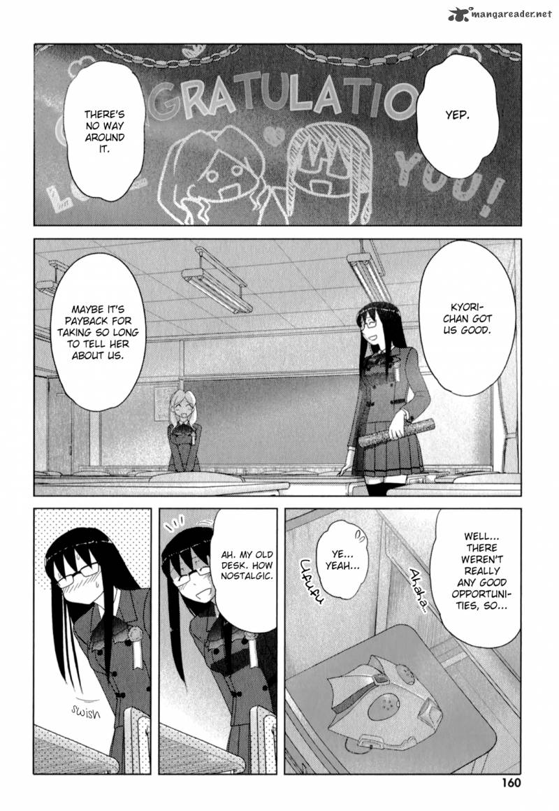 Sasamekikoto Chapter 53 Page 2