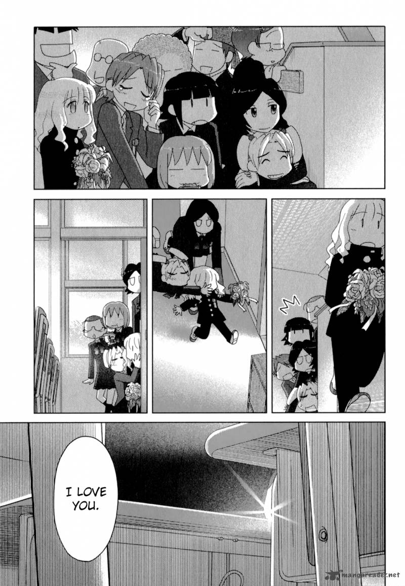 Sasamekikoto Chapter 53 Page 22