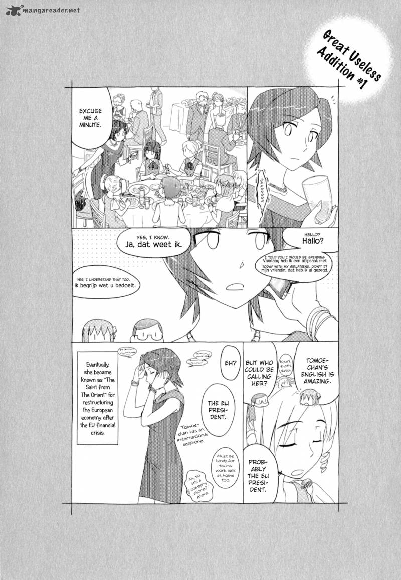 Sasamekikoto Chapter 53 Page 28
