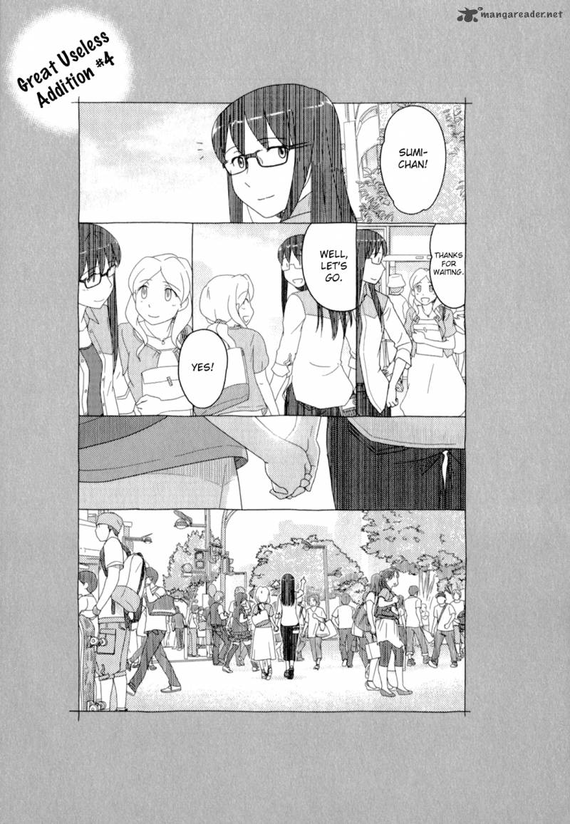 Sasamekikoto Chapter 53 Page 31