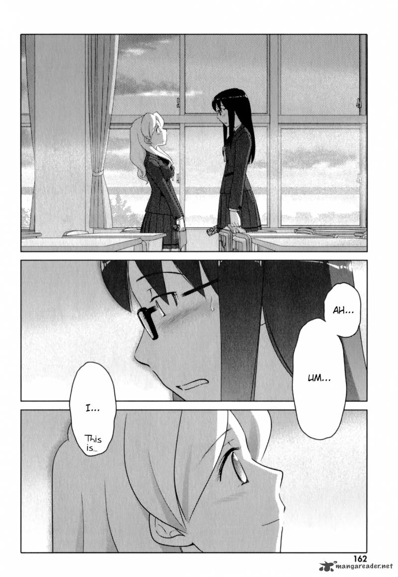 Sasamekikoto Chapter 53 Page 4