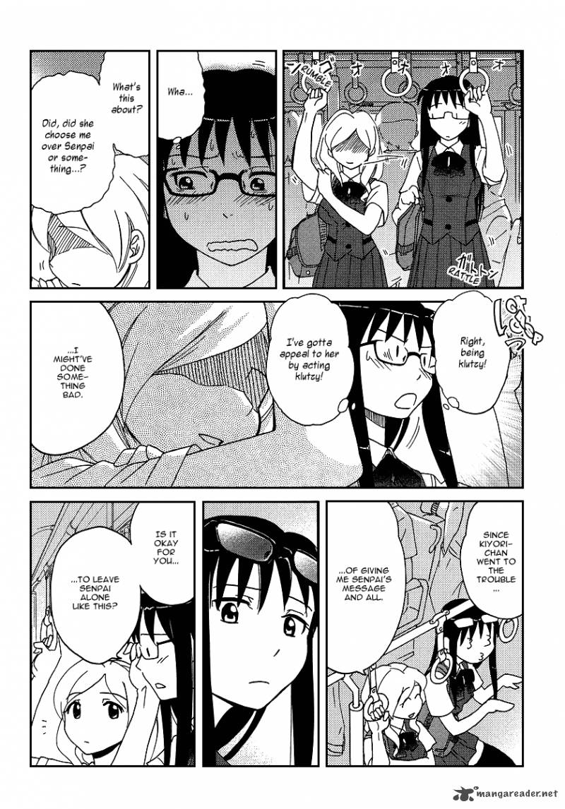 Sasamekikoto Chapter 6 Page 12