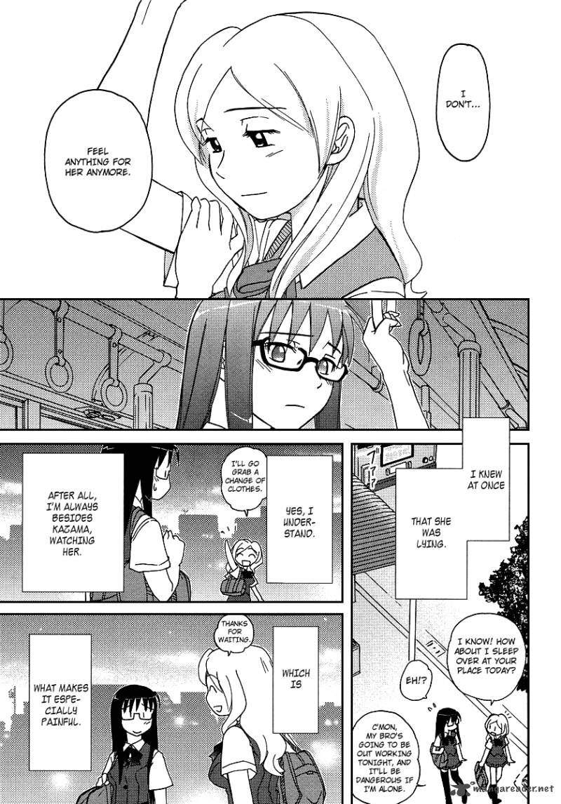 Sasamekikoto Chapter 6 Page 13