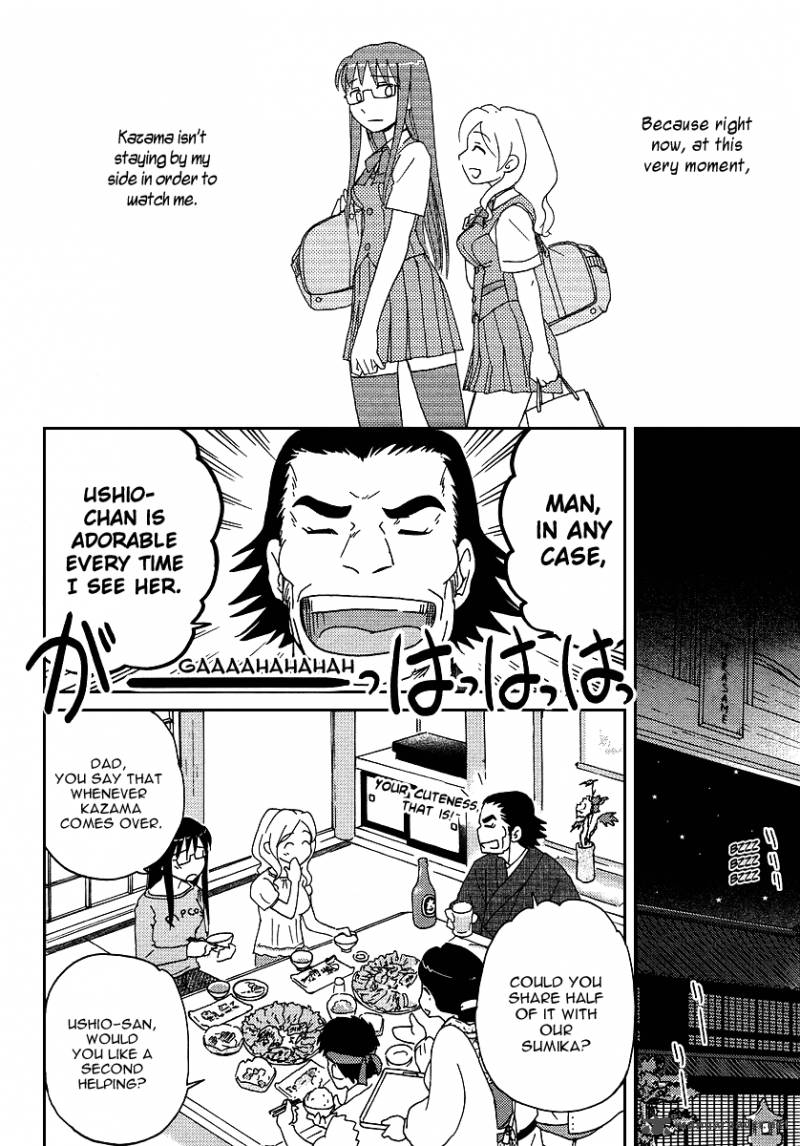 Sasamekikoto Chapter 6 Page 14