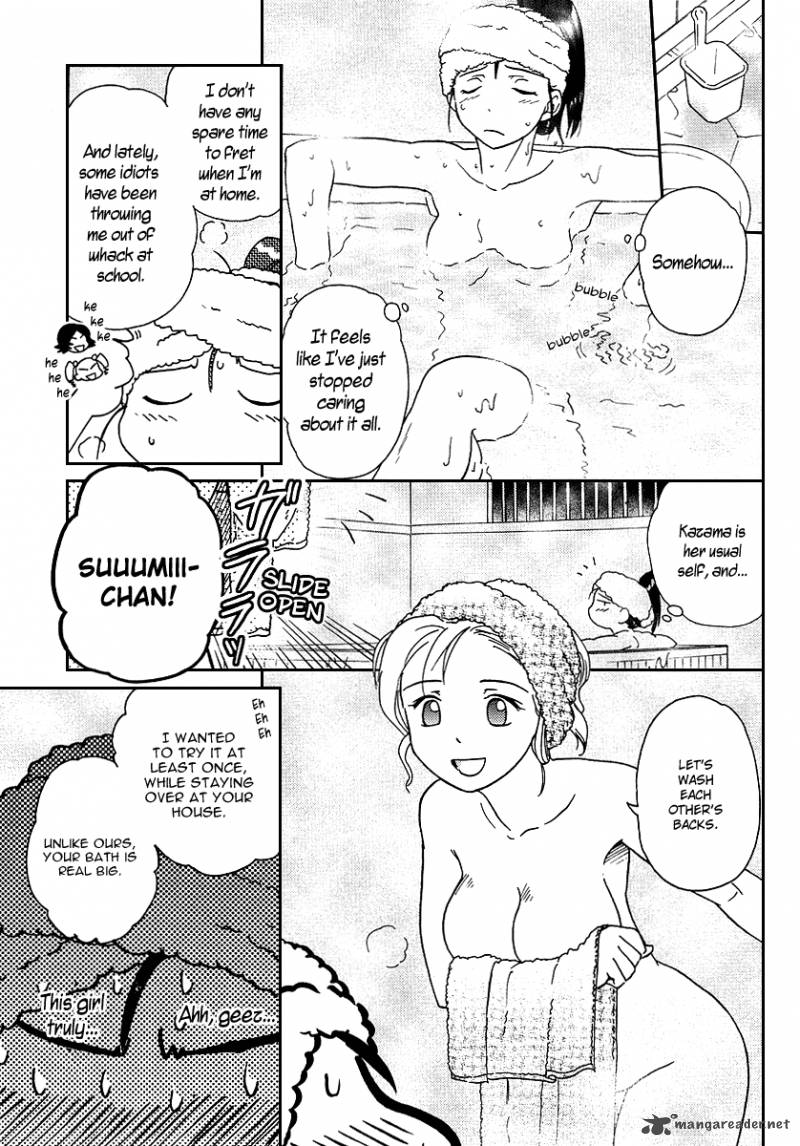 Sasamekikoto Chapter 6 Page 17