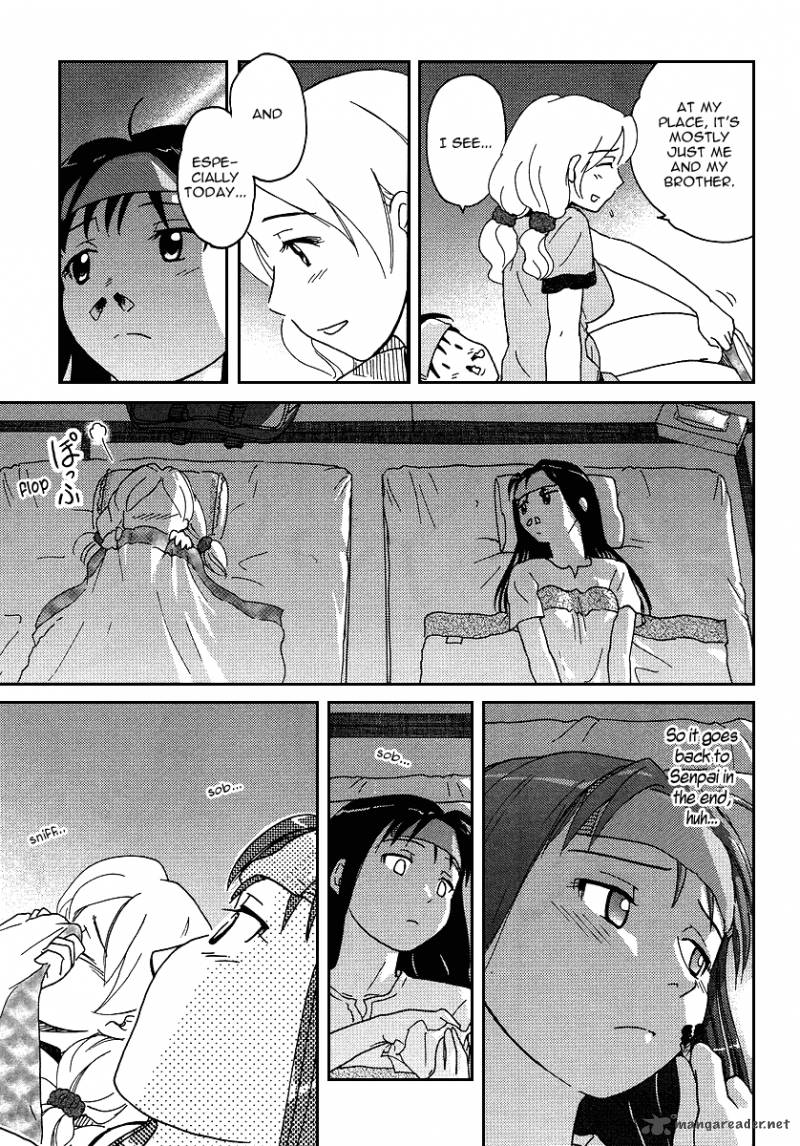 Sasamekikoto Chapter 6 Page 19