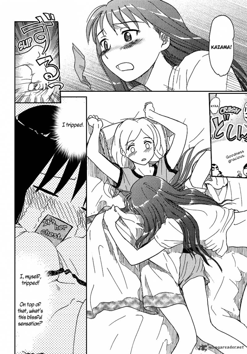 Sasamekikoto Chapter 6 Page 20