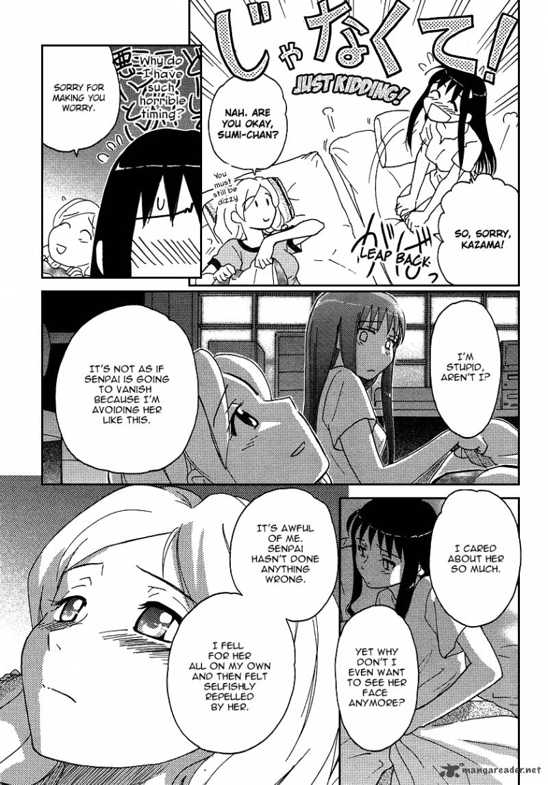 Sasamekikoto Chapter 6 Page 21