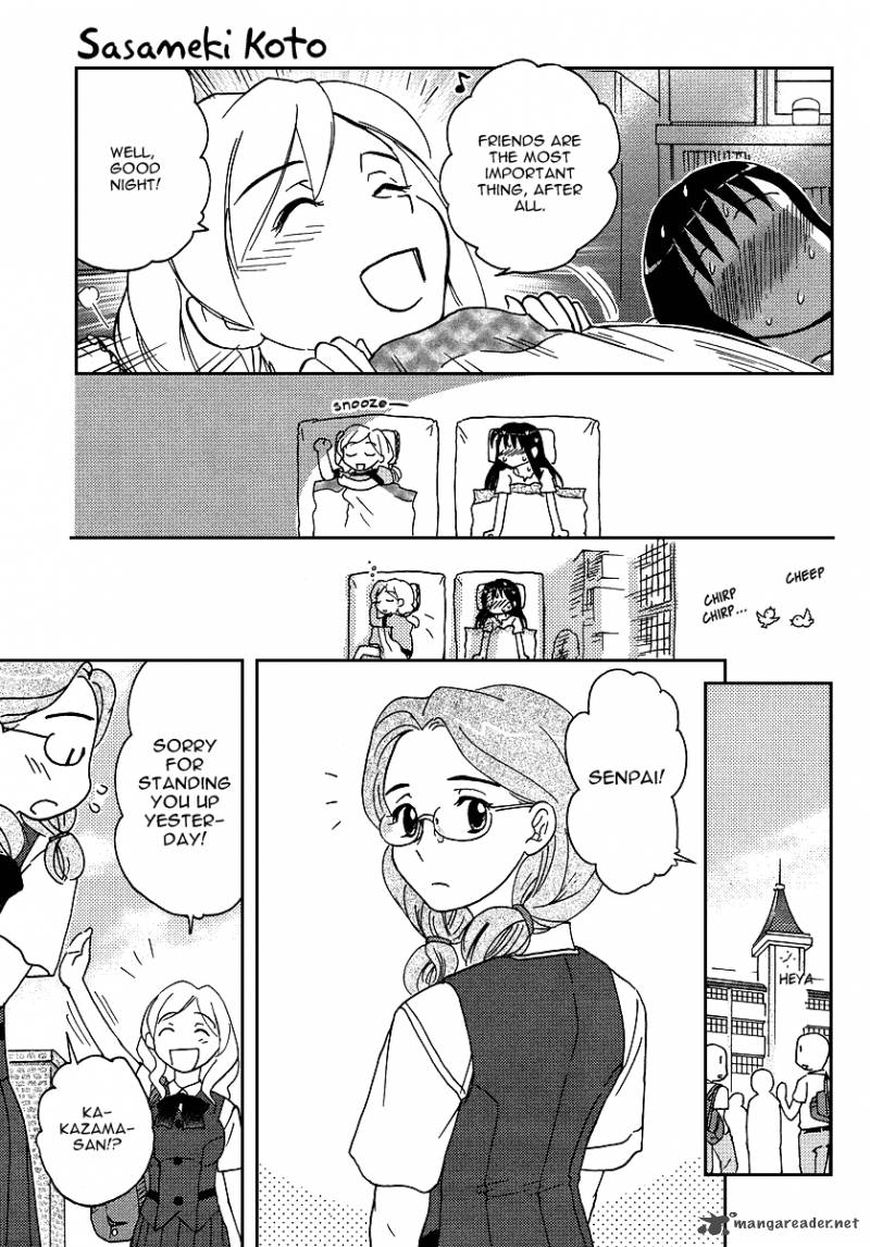 Sasamekikoto Chapter 6 Page 25