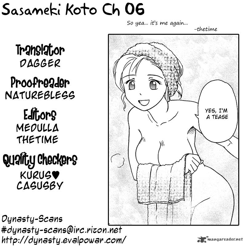 Sasamekikoto Chapter 6 Page 30