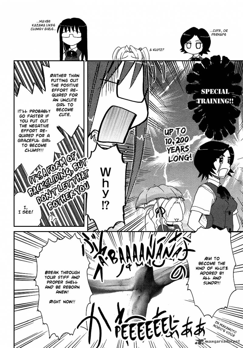 Sasamekikoto Chapter 6 Page 6