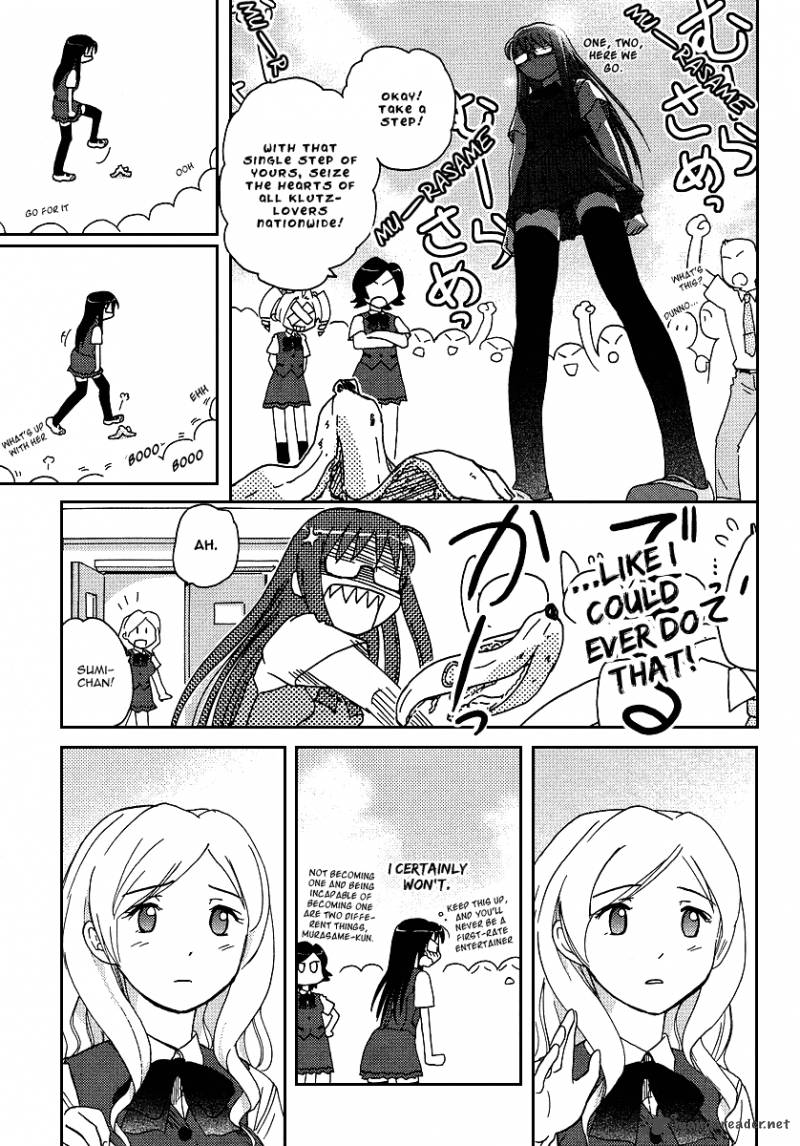 Sasamekikoto Chapter 6 Page 9