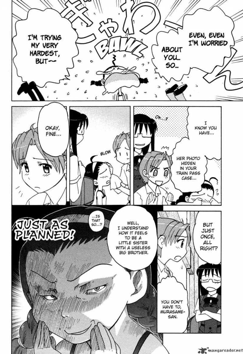 Sasamekikoto Chapter 7 Page 10