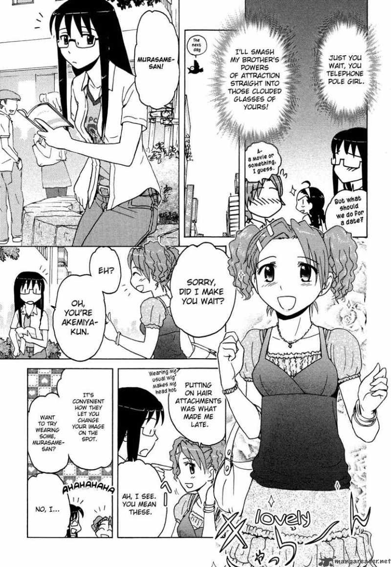 Sasamekikoto Chapter 7 Page 11