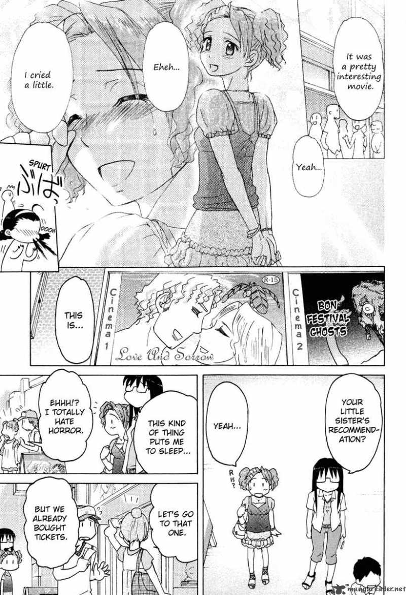 Sasamekikoto Chapter 7 Page 13
