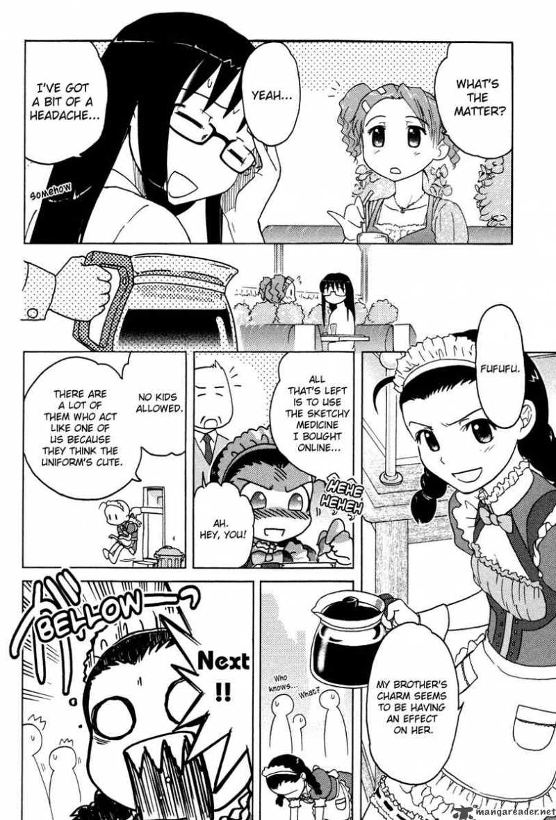 Sasamekikoto Chapter 7 Page 16