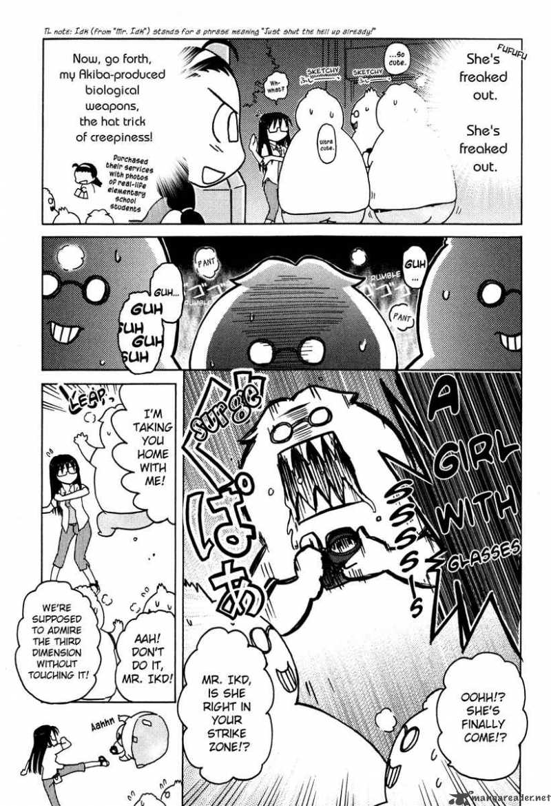 Sasamekikoto Chapter 7 Page 21