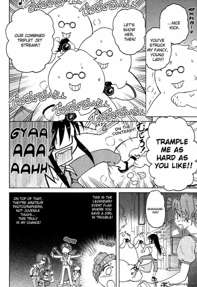 Sasamekikoto Chapter 7 Page 22