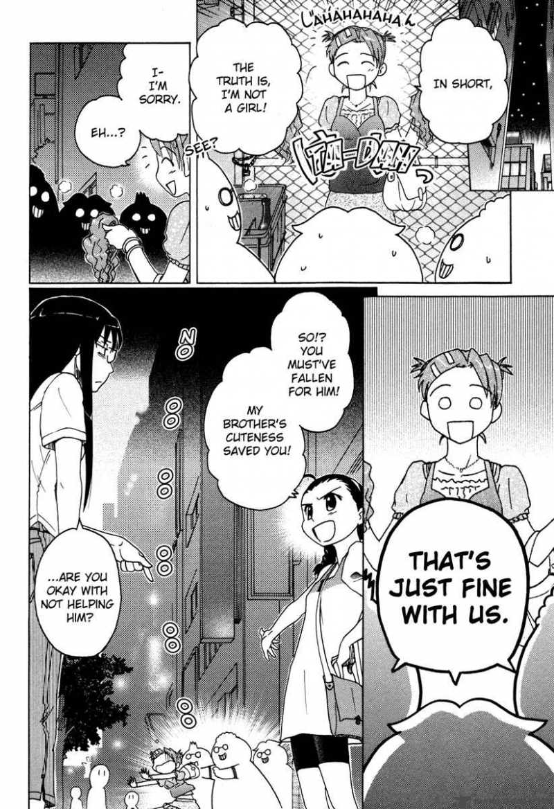 Sasamekikoto Chapter 7 Page 24