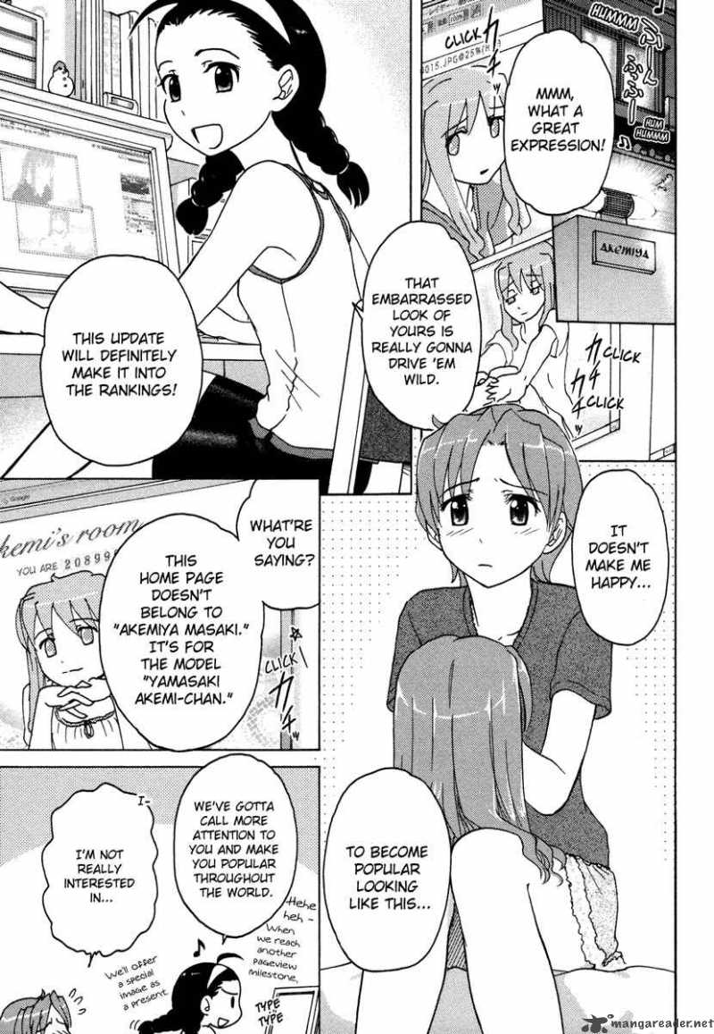Sasamekikoto Chapter 7 Page 3