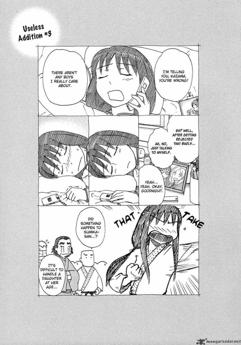 Sasamekikoto Chapter 7 Page 30