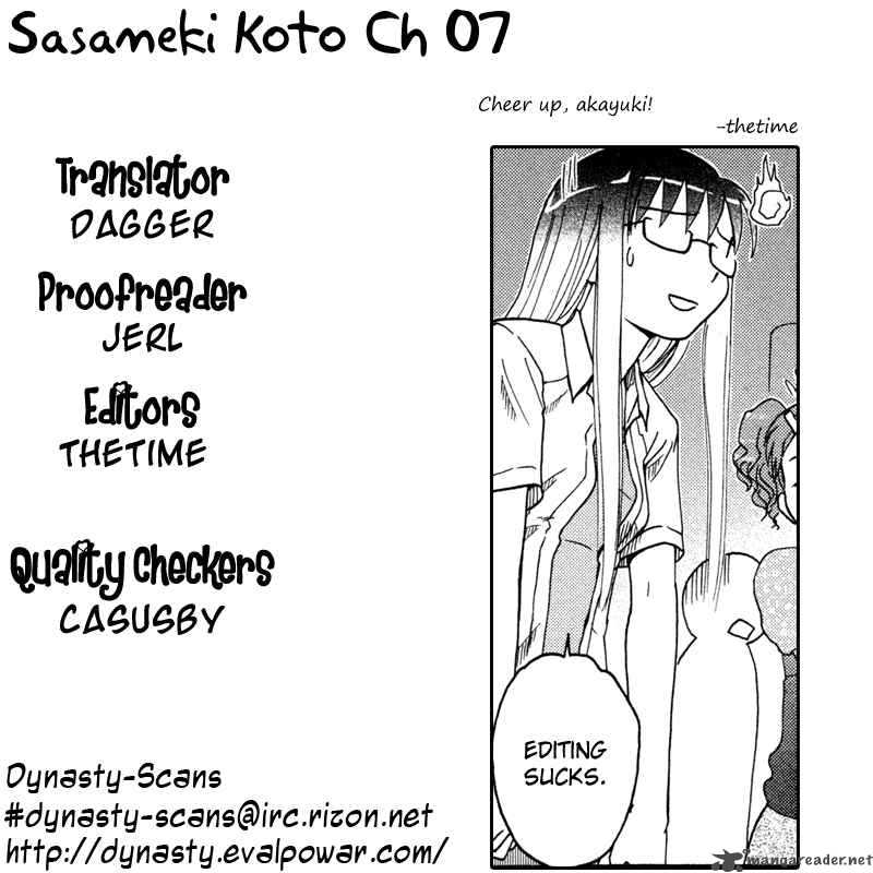 Sasamekikoto Chapter 7 Page 37