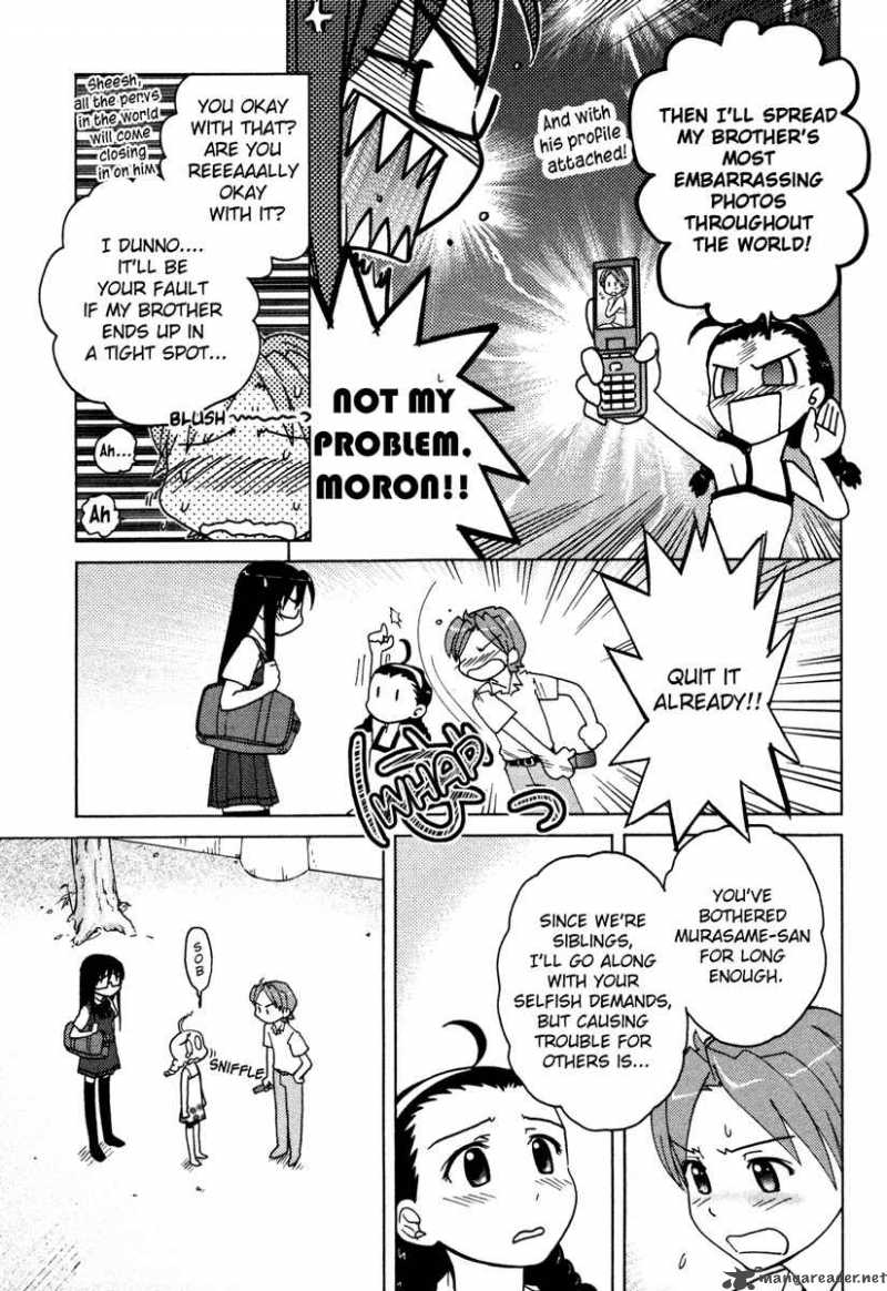 Sasamekikoto Chapter 7 Page 9