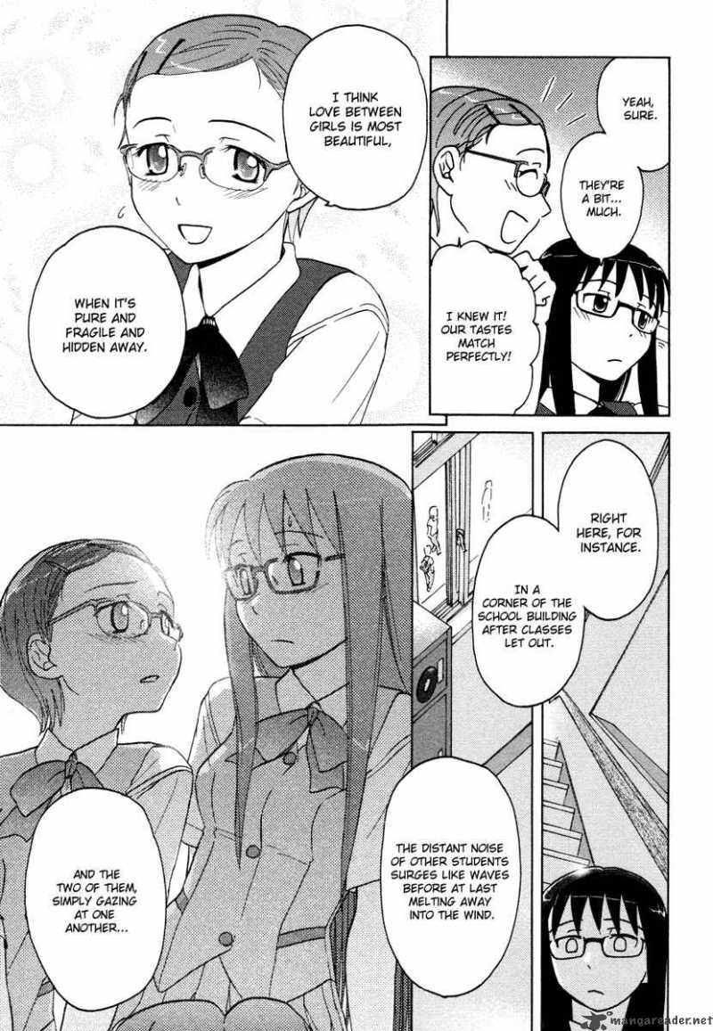 Sasamekikoto Chapter 8 Page 11