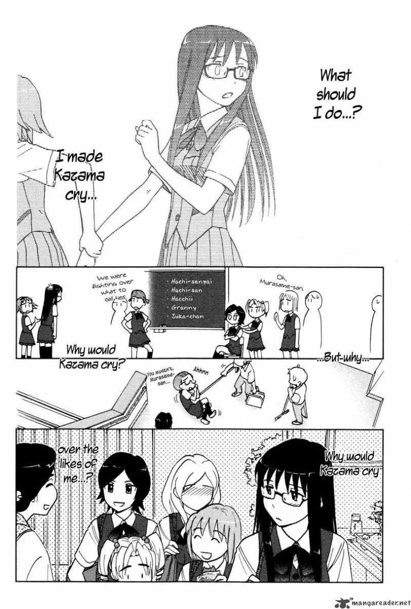 Sasamekikoto Chapter 8 Page 16