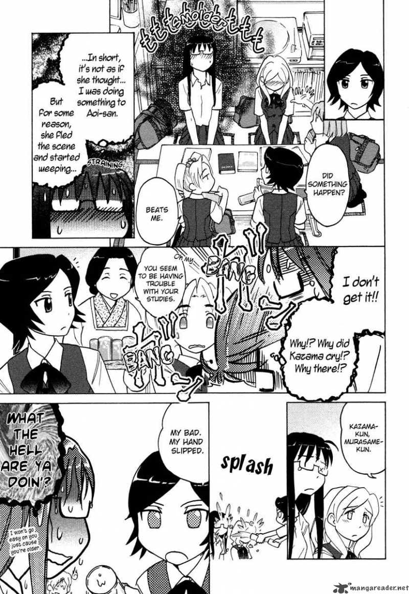 Sasamekikoto Chapter 8 Page 17