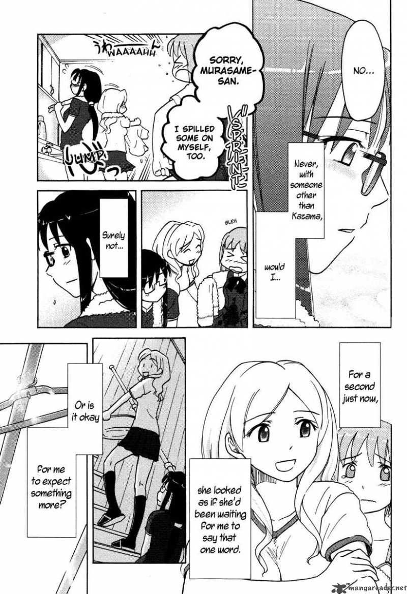 Sasamekikoto Chapter 8 Page 21