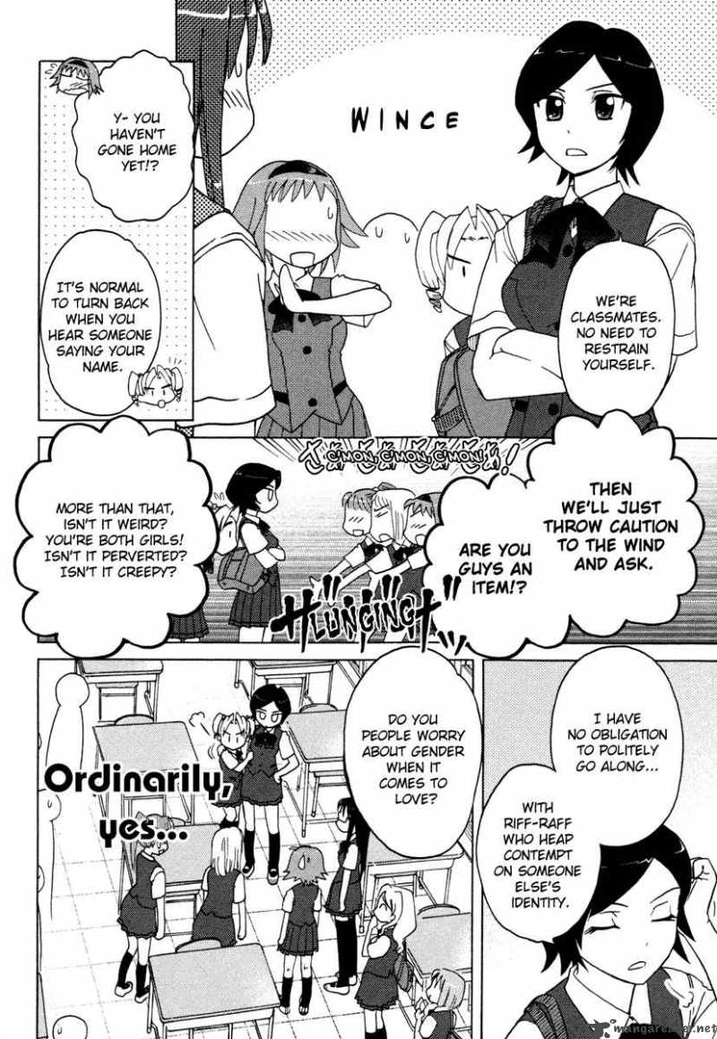 Sasamekikoto Chapter 8 Page 4