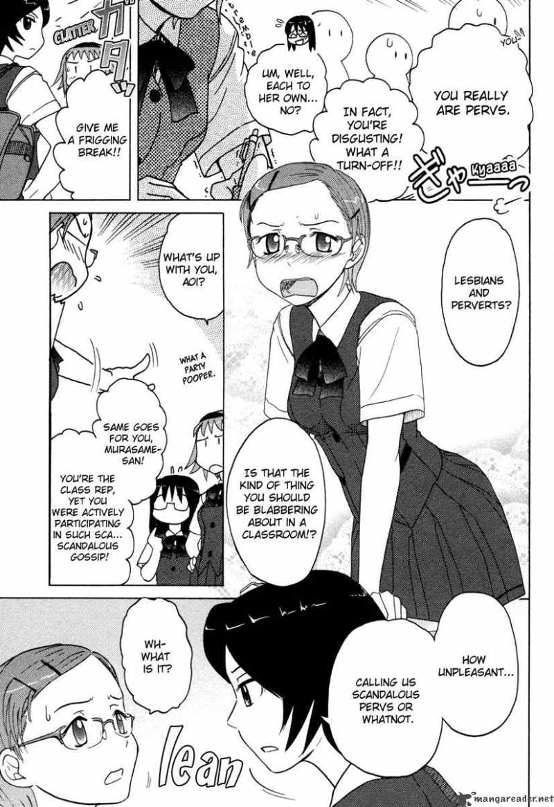 Sasamekikoto Chapter 8 Page 5