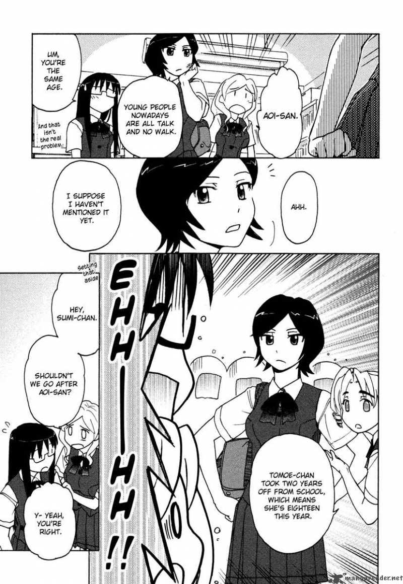 Sasamekikoto Chapter 8 Page 7
